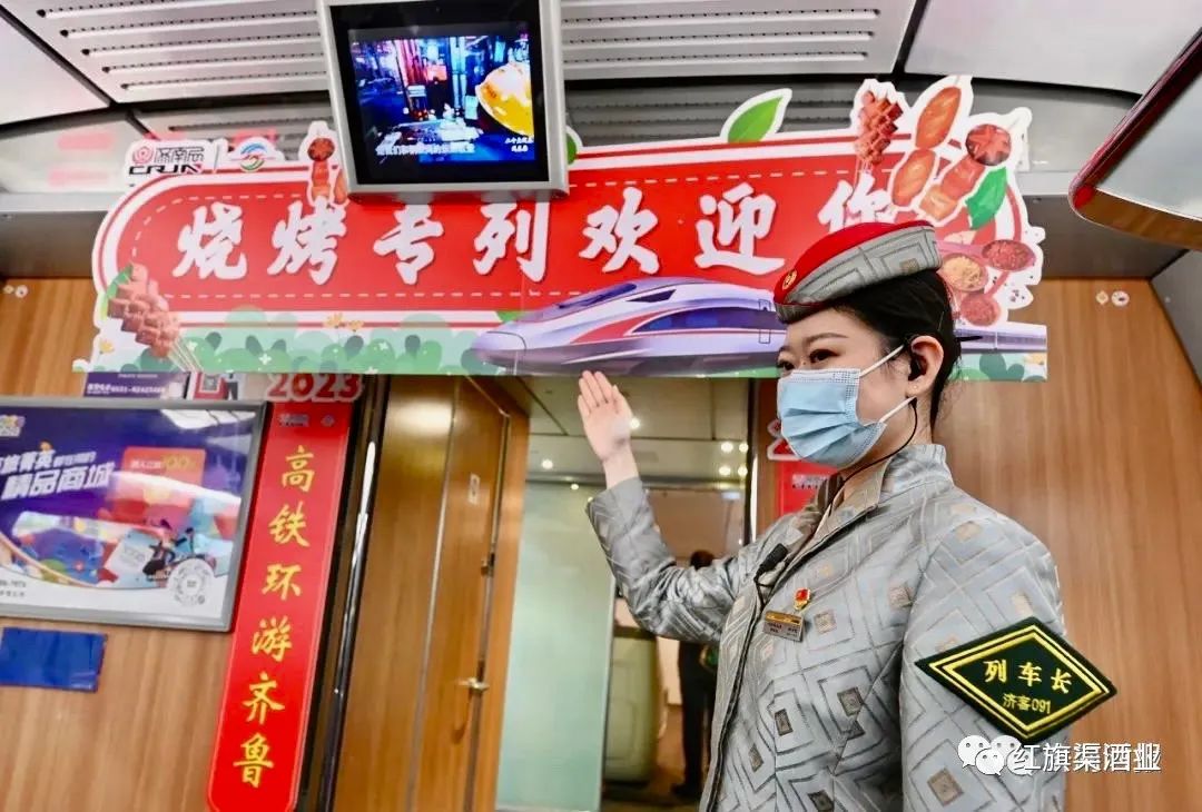 淄博燒烤火了？靠的是“人情味”！(圖5)