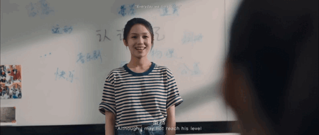 1001最初的夢(mèng)想.gif