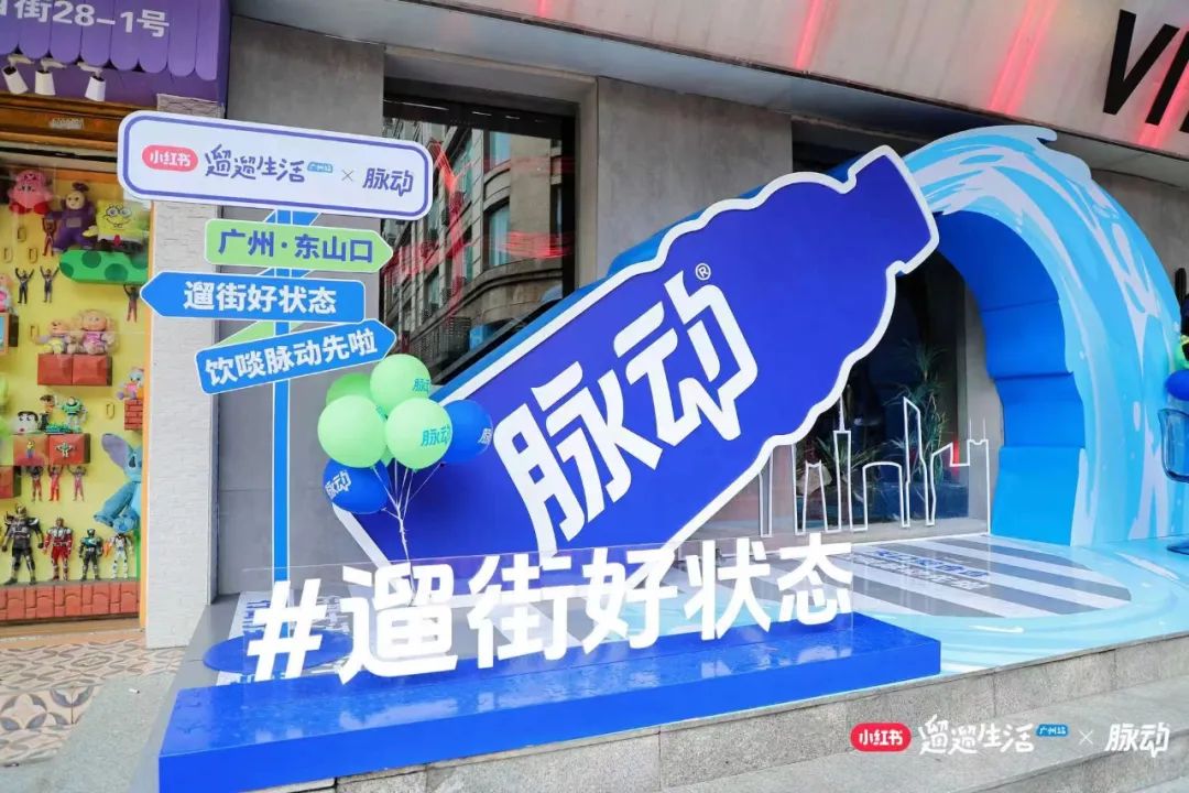 五月營銷案例：這樣的借勢才能萬里挑一！(圖3)